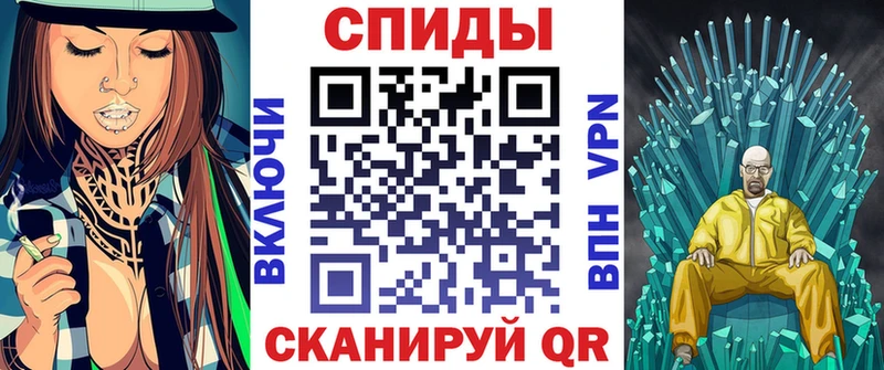 Купить закладки  Кстово  Амфетамин 97% 