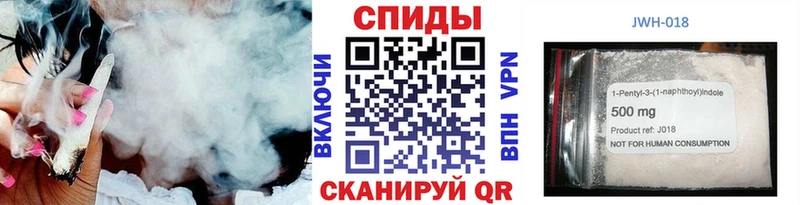 Купить где  Кстово  Бутират буратино 
