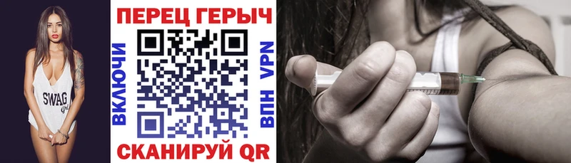 Купить  Кстово  Героин герыч 