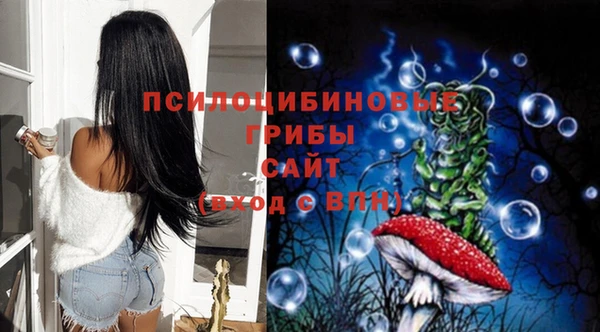 меф Белоозёрский