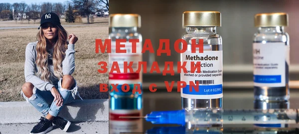 индика Беломорск