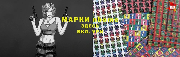 меф Белоозёрский