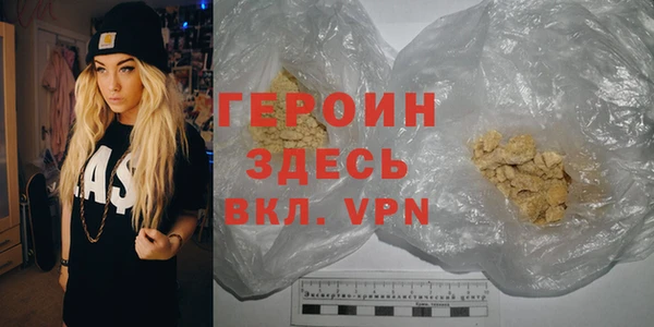стафф Богданович