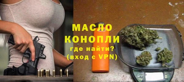 круглые Богородицк