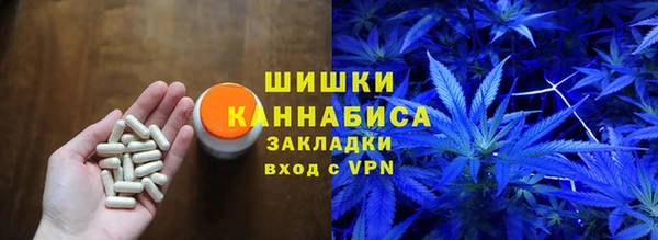 меф Белоозёрский