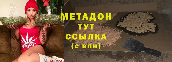 меф Белоозёрский