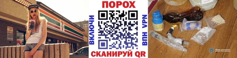 Купить закладки  Кстово  МЕТАМФЕТАМИН винт 