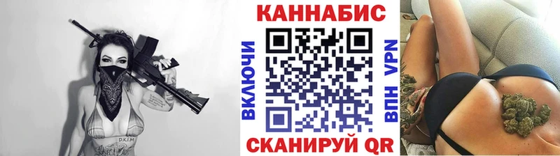 Купить закладки  Кстово  Бошки марихуана Amnesia 